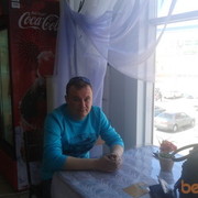 ���������� ����-���, ���� ������� ������, 44 ����, ������������ 