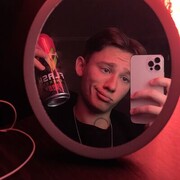 ���������� �������, ���� ����� ������, 20 ���, ������������ ��� ������