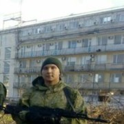 ���������� ���������� �����, ���� ������� �����, 32 ����, ������������ ��� ������, ����� � ���������, c�������� ���������