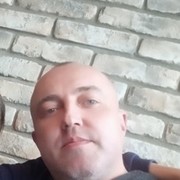  ,  Romio, 45