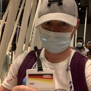 ���������� ���������, ���� ������� ����, 41 ���, ������������ ��� ������, ����� � ���������