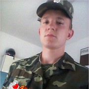 ���������� ���������, ���� ������� ������, 30 ���, ������������ ��� ������, ����� � ���������, c�������� ���������