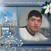  ,   KAR098794534, 35 ,   