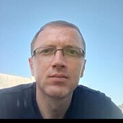  Paslek,  , 42