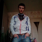 ���������� ������������, ���� ������� ����, 38 ���, ������������ ��� ������, ����� � ���������