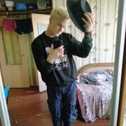  ,  , 21