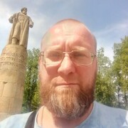 ���������� ���������, ���� ������� ������, 44 ����, ������������ ��� ������, ����� � ���������