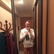 ���������� ������, ���� ������� ��������, 29 ���, ������������ ��� ������