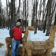 ���������� ��������, ���� ������� ����, 53 ����, ������������ ��� ����� � ���������