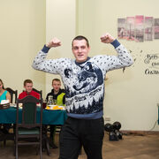 ���������� �����, ���� ������� ���, 30 ���, ������������ ��� ������, ����� � ���������