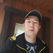 ���������� ������, ���� ������� ���, 39 ���, ������������ ��� ����� � ���������, c�������� ���������