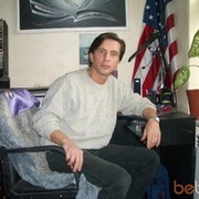 -,   , 61 ,   