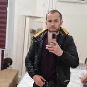 ���������� ���, ���� ������� �����, 29 ���, ������������ ��� ������, ����� � ���������