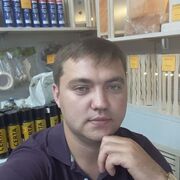 ���������� ������, ���� ������� ����, 37 ���, ������������ ��� ������, ����� � ���������, ���������