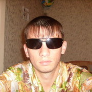 ���������� ������, ���� ������� �����, 32 ����, ������������ ��� ����� � ���������, c�������� ���������