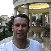 ���������� �����-���������, ���� ������� ����, 44 ����, ������������ ��� ������, ����� � ���������, ���������