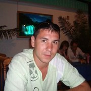 ���������� ������-��-����, ���� ������� ������, 45 ���, ������������ ��� ������, ����� � ���������, c�������� ���������