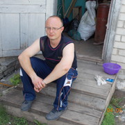 ���������� �������, ���� ������� ILIA, 44 ����, ������������ ��� ������, ����� � ���������, c�������� ���������