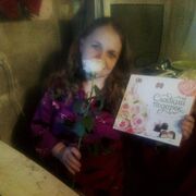 ���������� �������, ���� ������� ������, 46 ���, ������������ ��� ���������