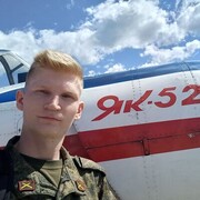 ���������� ��������, ���� ����� ����, 23 ����, ������������ ��� ������, ����� � ���������, c�������� ���������