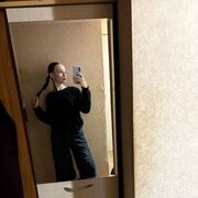 ���������� �����, ��������