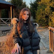  , Karina