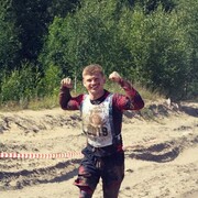 ���������� ������, ���� ������� ����, 33 ����, ������������ ��� ������, ����� � ���������, c�������� ���������, ���������