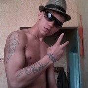 ���������� �����, ���� ������� ���������, 31 ���, ������������ ��� ������, ����� � ���������, c�������� ���������