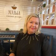 ���������� �����-���������, ���� ������� �����, 51 ���, ������������ ��� c�������� ���������