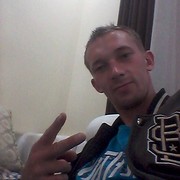 ���������� ������, ���� ������� ���������, 31 ���, ������������ ��� ������, ����� � ���������, c�������� ���������