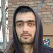  ,  , 39