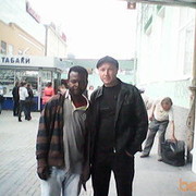 ���������� ������������, ���� ������� ������, 46 ���, ������������ ��� ������