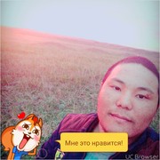  ,   , 32 ,   