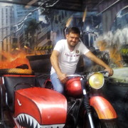 ���������� �����, ���� ������� ������, 46 ���, ������������ ��� ������