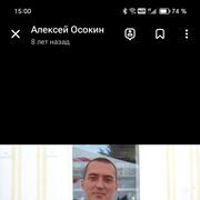 ���������� ������ ��������, ���� ������� �������, 48 ���, ������������ ��� c�������� ���������