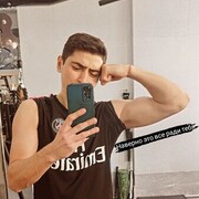  ,   Emilio, 23 ,   ,   