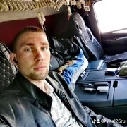 ���������� �����������, ���� ������� �������, 32 ����, ������������ ��� ������, ����� � ���������, c�������� ���������