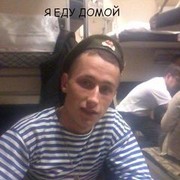 ���������� ������ ��������, ���� ������� ������, 31 ���, ������������ ��� ������