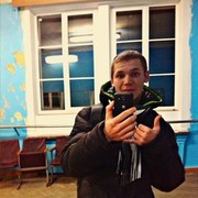 ���������� ����, ���� ������� Laim, 33 ����, ������������ ��� ������