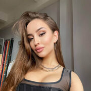 ���������� ������, ���� ������� ����, 29 ���, ������������ ��� ������, ����� � ���������, ���������