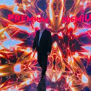 ���������� ������, ���� ������� ������, 45 ���, ������������ ��� ����� � ���������, c�������� ���������