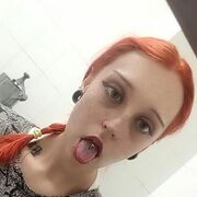 ���������� ������, ���� ������� Valkyrie, 25 ���, ������������ 