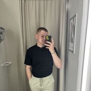 ���������� �������, ���� ����� �����, 20 ���, ������������ ��� ������, ����� � ���������