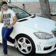 ���������� ������, ���� ������� Karen, 36 ���, ������������ ��� ������, ����� � ���������, c�������� ���������