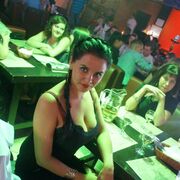 ���������� ������, ���� ������� ����, 32 ����, ������������ ��� c�������� ���������