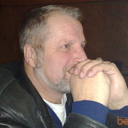  ,   Goga, 64 ,   