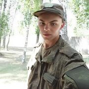 ���������� �����-���������, ���� ����� ����, 19 ���, ������������ ��� ������, ����� � ���������