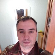 ���������� ������, ������� ����, 52