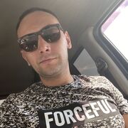 ���������� ���������, ���� ������� ��������, 32 ����, ������������ ��� ������, ����� � ���������