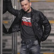 ���������� �����, ���� ������� �������, 43 ����, ������������ ��� c�������� ���������